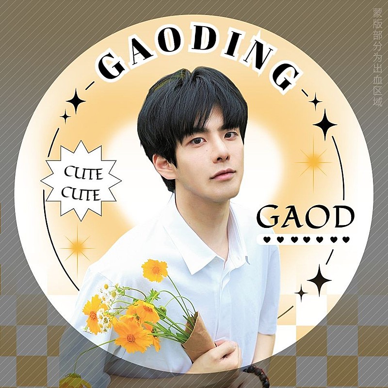 二次元动漫乙游周边谷子吧唧徽章