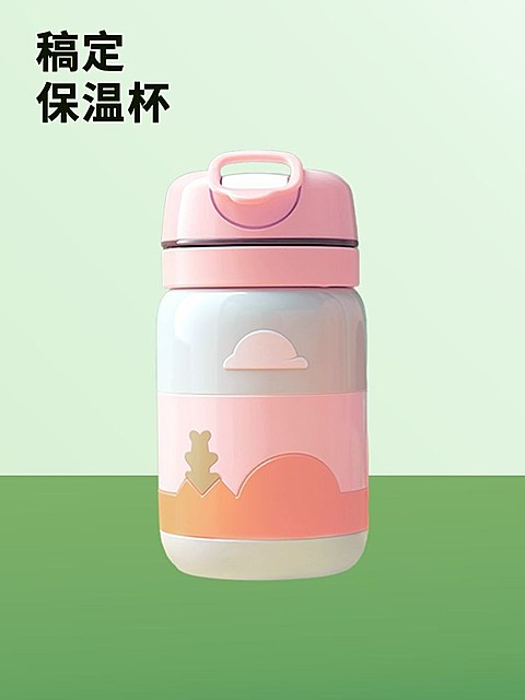 电商主图背景抠图产品展示主图/直通车（3:4）