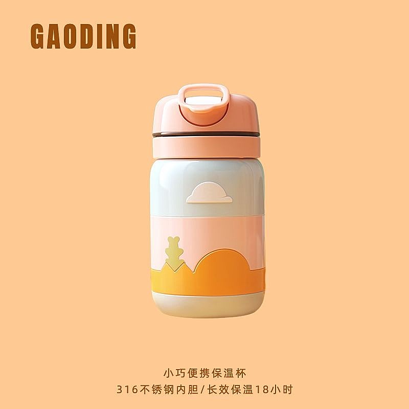 电商主图背景抠图产品展示主图/直通车（1:1）