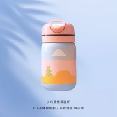 模板缩略图