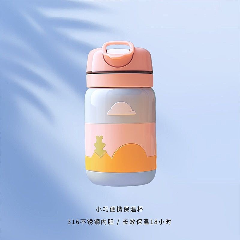 电商主图背景抠图产品展示主图/直通车（1:1）