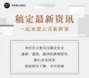 工作简报物业工作周报