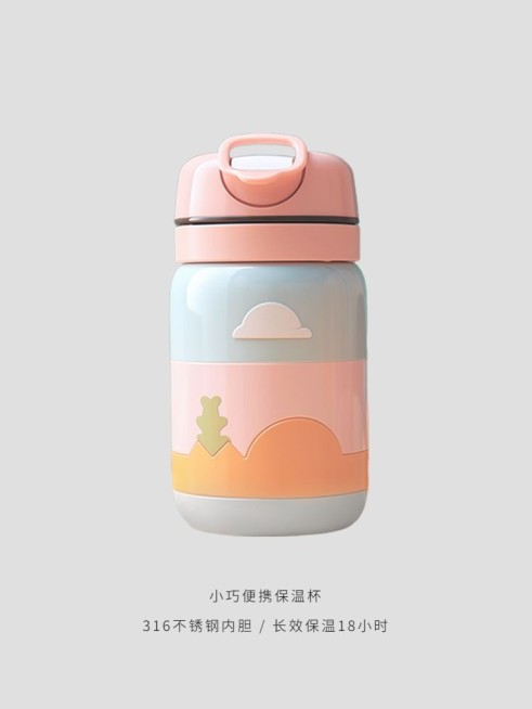 电商主图背景抠图产品展示纯色主图/直通车（3:4）预览效果