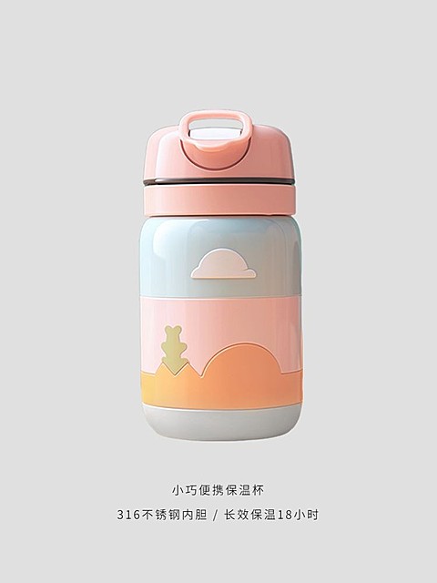 电商主图背景抠图产品展示纯色主图/直通车（3:4）
