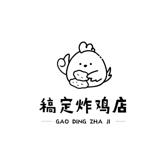 餐饮门店插画LOGO预览效果