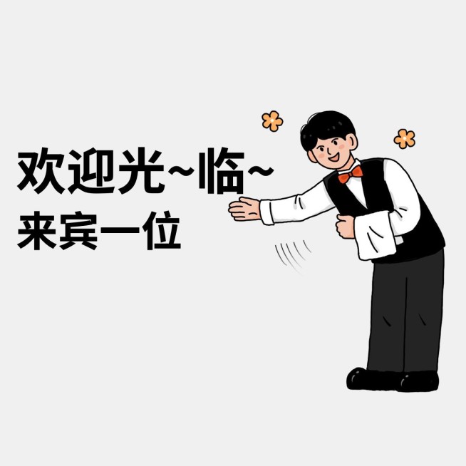 卡通趣味搞笑微信朋友圈封面预览效果