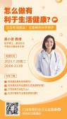 模板缩略图