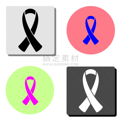 平坦的,图标,乳癌警示丝带,白昼,结肠炎,胞囊的,白色,粉色,生病