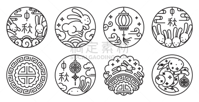 线条,圆形,中间,秋天,形状,可爱的,风,食品,布置,问候