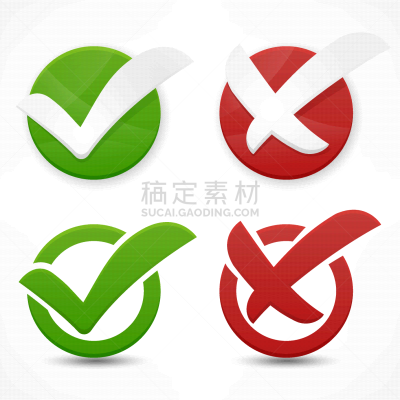 商务,计算机,合同,检查表,文档,检验栏,图像,选择,考试