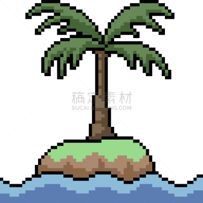 小的,矢量,岛,分离着色,像素画,可爱的,红色,白色背景,背景分离,计算机图标
