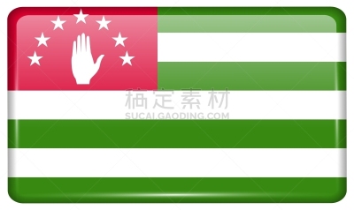磁铁,阿波卡次共和国,表格,白色,职权,国内著名景点,红色,长方形,矢量