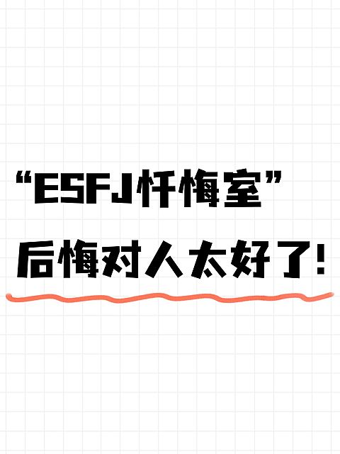 爆款吸睛大字小红书封面