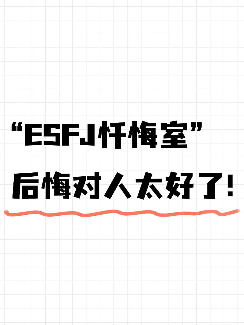 爆款吸睛大字小红书封面