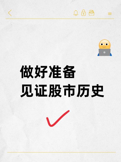 爆款吸睛小红书封面预览效果