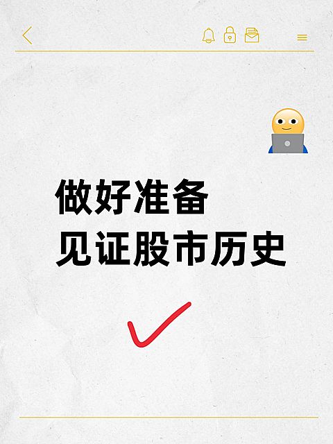 爆款吸睛小红书封面