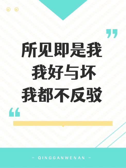 热门标题大字吸睛爆款小红书封面预览效果