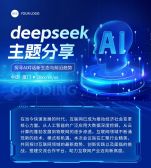 模板缩略图