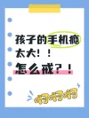小红书封面模版
