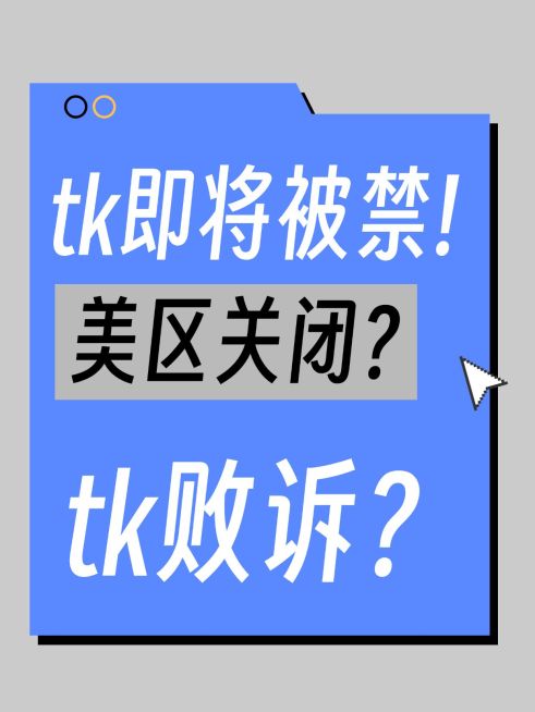 爆款吸睛大字小红书封面预览效果