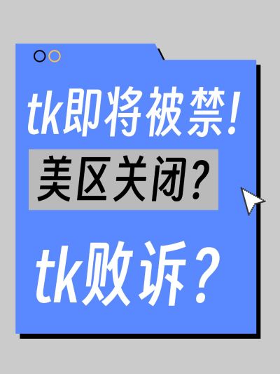 爆款吸睛大字小红书封面