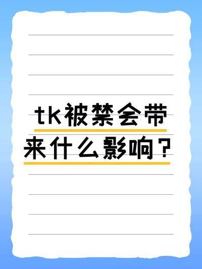 爆款吸睛大字小红书封面