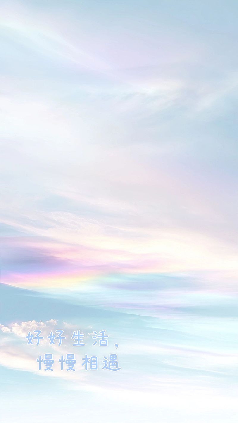 光感实景聊天背景图aigc