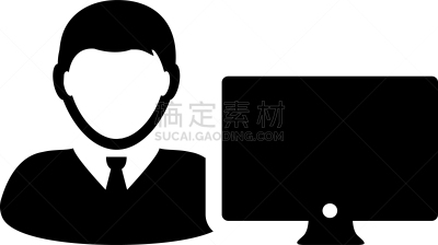 计算机,顾客,人,计算机图标,男性,商务,外包,工程师,技术,全科医师