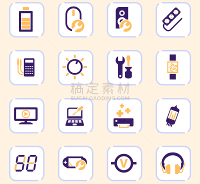 符号,数字化显示,有序,打印机,插座,散热器,背景分离,冰箱,风,科学实验