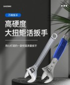 模板缩略图