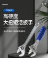 淘宝电商详情页