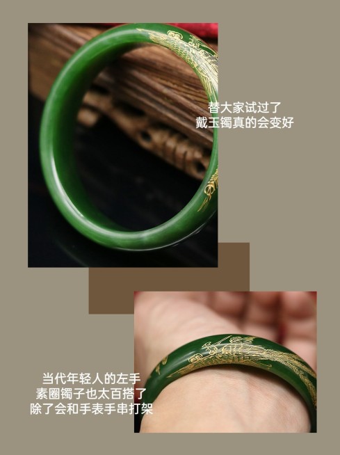 好物安利分享小红书封面预览效果