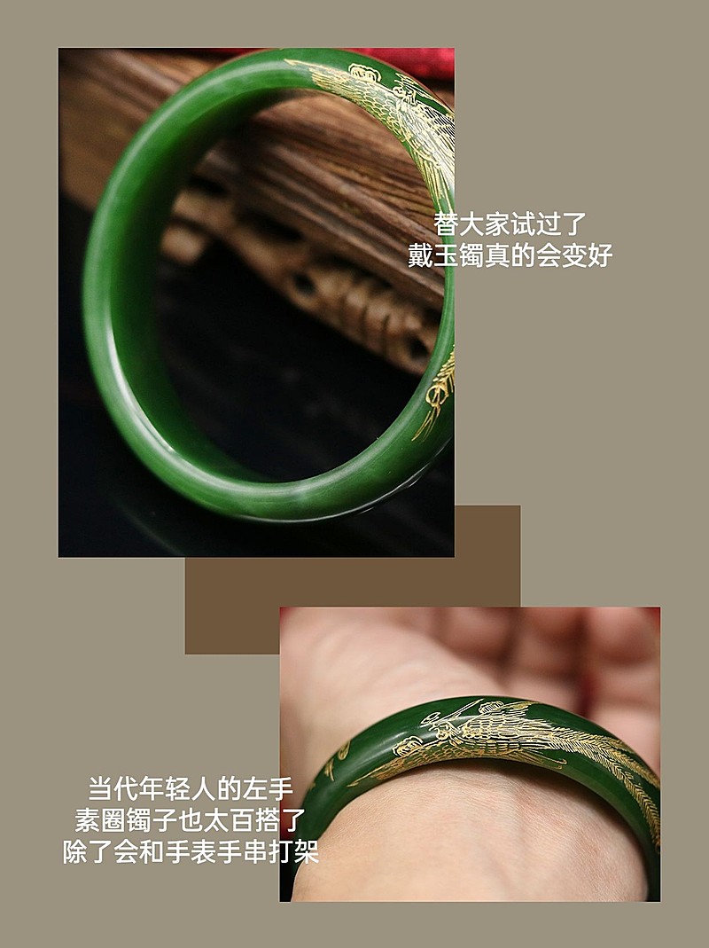 好物安利分享小红书封面