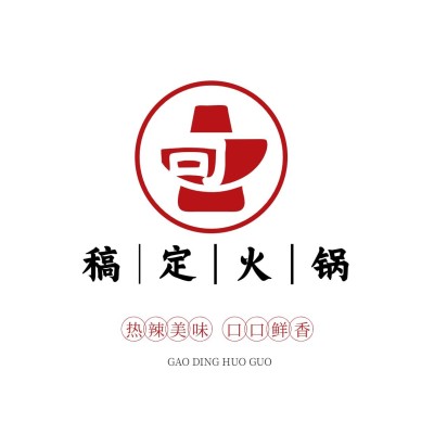 餐饮美食火锅大众点评抖音团购店铺logo店标入口图头像