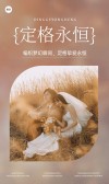 模板缩略图