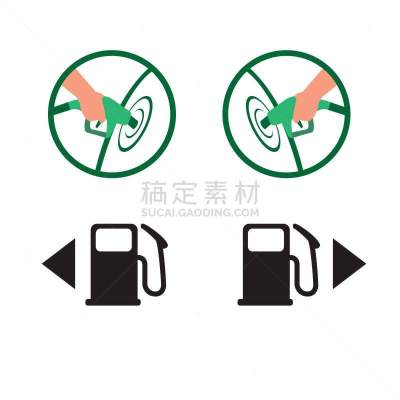 油箱,符号,图标集,矢量,绘画插图,侧面视角,测量工具,分离着色,汽车,平坦的