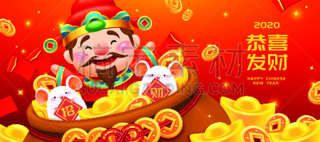 绘画插图,新年前夕,亚洲,传统,春节,红包,全景,图像,无人,矢量
