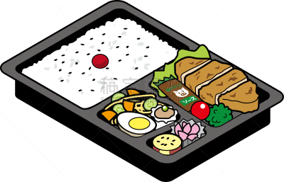 日本,炸猪排,开胃酱,午餐盒,蔬菜,日本食品,野餐,东方食品,洋食,鸡蛋