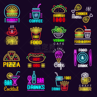 比萨饼,矢量,饮料,霓虹灯,酒吧,标志,商品,快餐,照亮