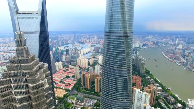 陆家嘴商业中心鸟瞰，上海，中国。