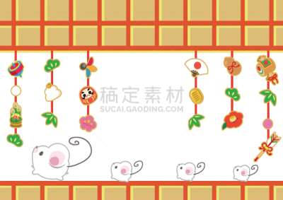 鼠年,贺卡,新年前夕,新年卡,绘画插图,日本,圣伯纳犬,镜饼,可爱的,新年