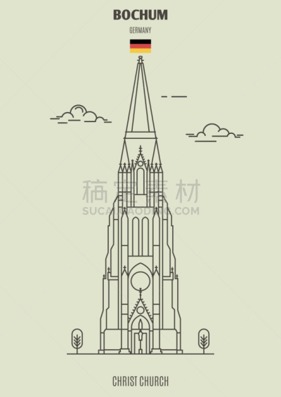 波鸿,名声,直的,好奇心,建筑,都市风景,城市天际线,剪影