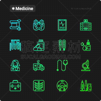 健康保健,瘦弱,线条,计算机图标,注射器,显微镜,听诊器,门诊部,化妆舞会服