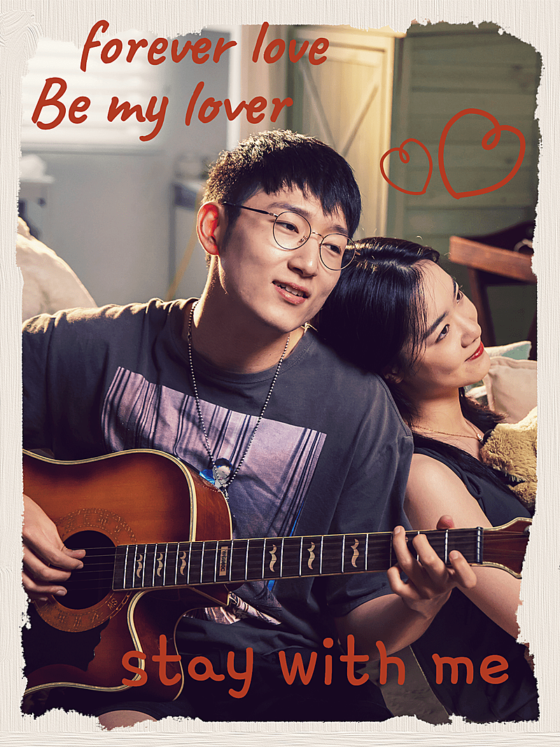 情人节情侣晒照PLOG模板