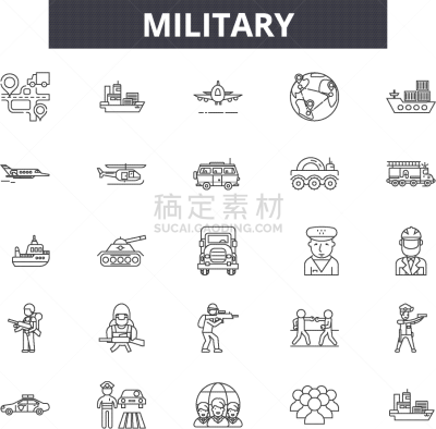 轮廓,标志,计算机图标,线条,船长,男人,布置