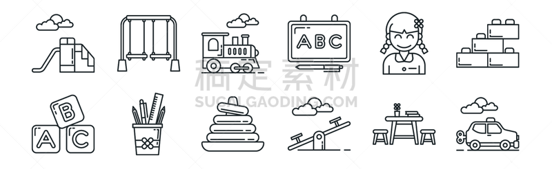 铅笔盒,细的,计算机图标,轮廓,玩具车,学生,跷跷板,接力赛,蜘蛛网,微缩火车
