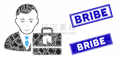 长方形,Neopolitan獒,橡皮章,镶嵌图案,摇滚乐,短语,商务,经理,肮脏的,顾客