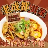 公众号账号头像