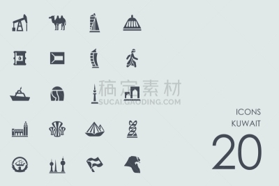 科威特,国际著名景点,商务,传统,摩天大楼,中心,矢量,水,布置