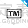 绘画插图,矢量,图标,黑色,白色背景,缩写词,分离着色,驾驶执照,专门技术